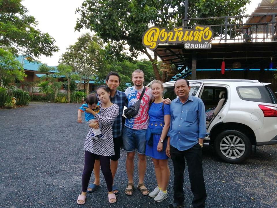 Lam-Tong Resort Don Sak Exterior foto